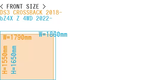 #DS3 CROSSBACK 2018- + bZ4X Z 4WD 2022-